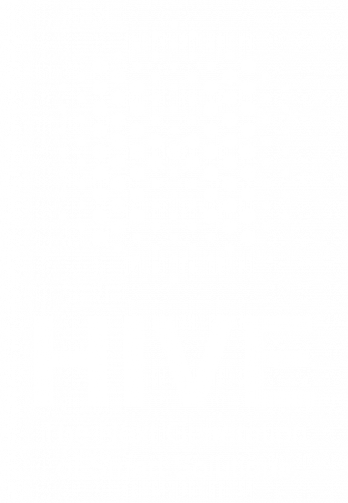 HIVE tagline white