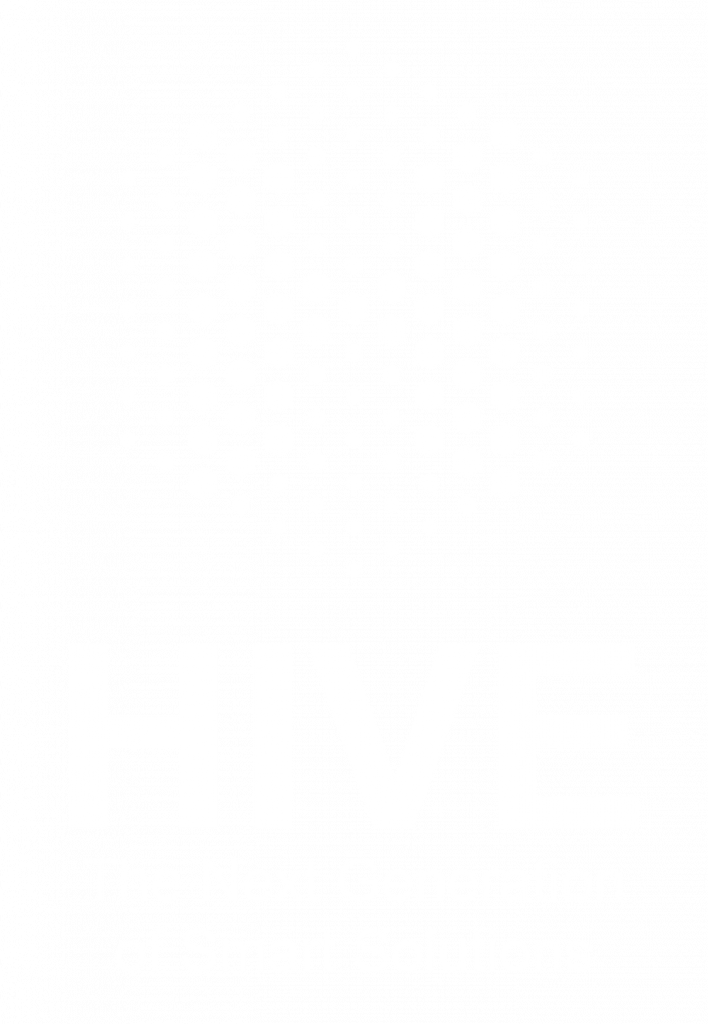 HIVE tagline blanc